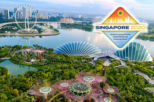 《中止》第103回シンガポール国際大会 @ シンガポール